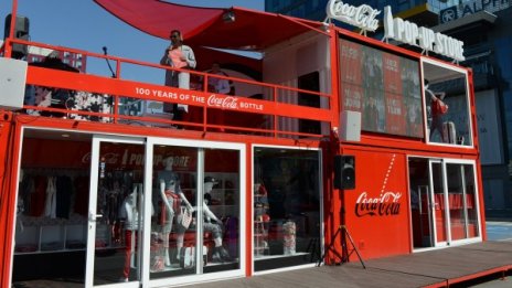 Уникален Coca Cola магазин обикаля България
