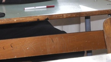 146 ромчета от Гърмен зарязаха училище 