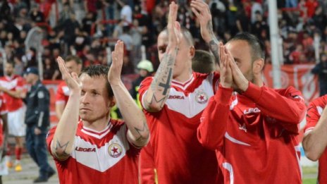 ЦСКА остава в елита с Васил Божков и Гриша Ганчев?
