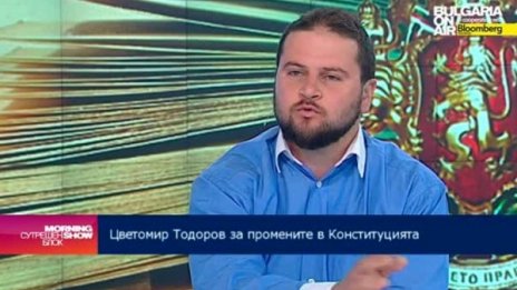 Промените в Конституцията са консенсусни!