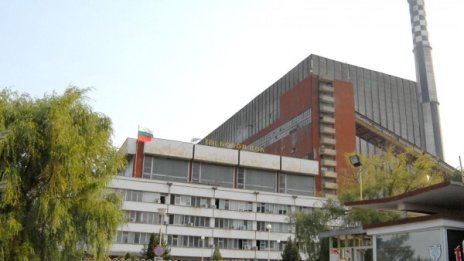 Инспекцията по труда проверява ТЕЦ "Бобов дол"