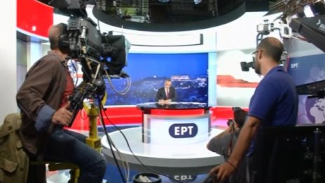 Властта в Атина върна всички щатни служители в ERT