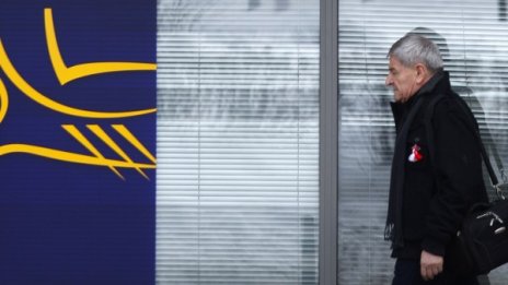 Българските банки са спечелили 89 млн. лв. през април