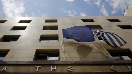 ЕС готов със спешен план за избягване на банкова паника в Гърция