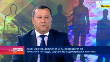Адемов: Пенсионната реформа да се обсъди при Борисов!