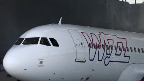 Авариралият полет до Болоня се приземил във... Венеция