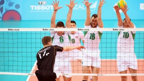 Волейболистите ни с първа загуба в Баку