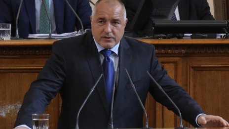 41% неодобрение за кабинета, Борисов обаче най-харесван 