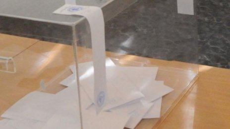 "Запиши се за вота" - на масата на преговорите в НС  