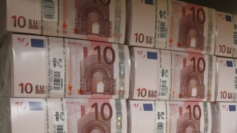 Иззеха ?4 млн. в брой от градината на наркотрафикант край Торино