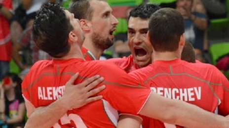 България победи Русия и е на 1/4-финал
