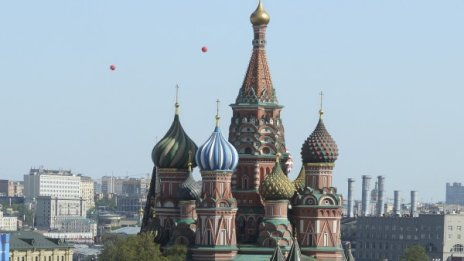При запор на руски активи, Москва ще отвърне на ЕС