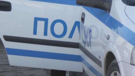 Семейство пострада в Прохода на Републиката