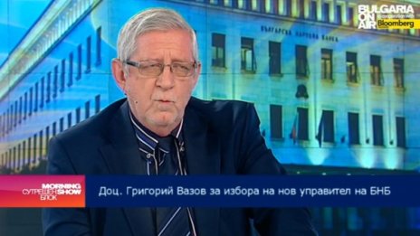 КТБ е жертва на собственото си развитие!