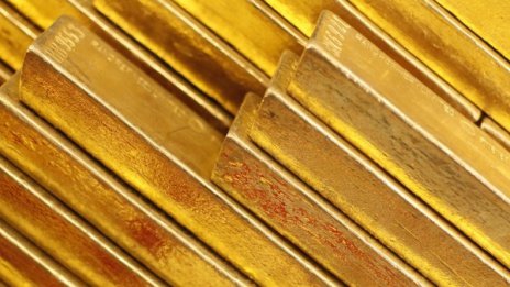 Ислямска държава със своя златна валута 