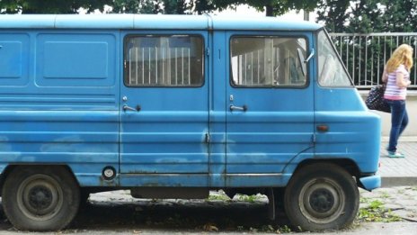 Грохнал "ЖУК", играещи деца, "отвличане", дело...