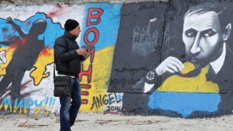 Криза в Русия ли? Каква криза?