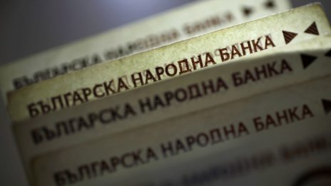 Европа ни даде 1,98 млн. евро за наводненията от 2014 г