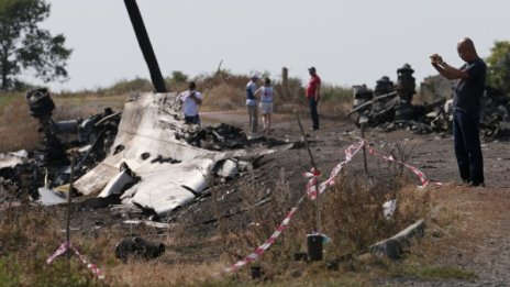 Холандия и Малайзия искат трибунал за катастрофата на MH17