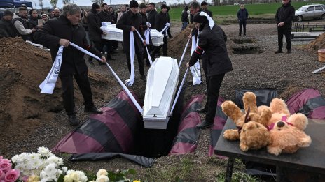 Руската атака и убийството на деца показа неуспеха на Тръмп за мир