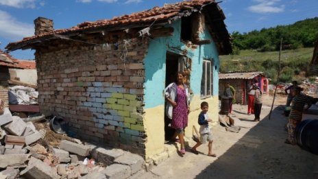 Приобщаването на ромите – основен проблем на България