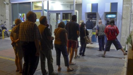Десните в Гърция: Банките няма да затворят