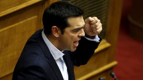 Гърция одобри референдума, от МВФ чакат $1,6 млрд. на 30-ти