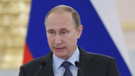 Путин е взел на мушка прозападна България