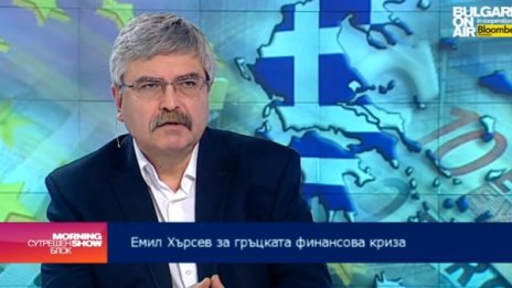 Гърция е в класическа предфалитна ситуация