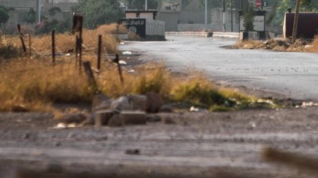 ИД обезглави две жени, били вещици