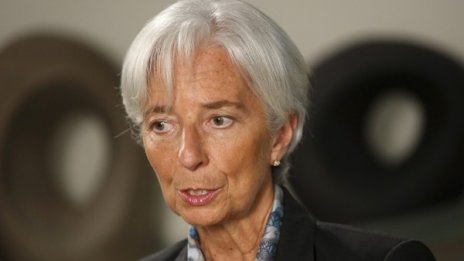 Гърция да реформира икономиката си, иска Лагард