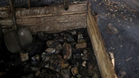 Хванаха незаконен добив на въглища в Бобов дол