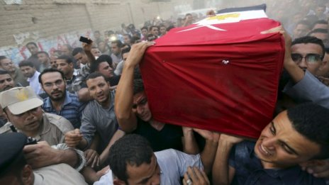 География + политическо безхаберие = възход на ИД