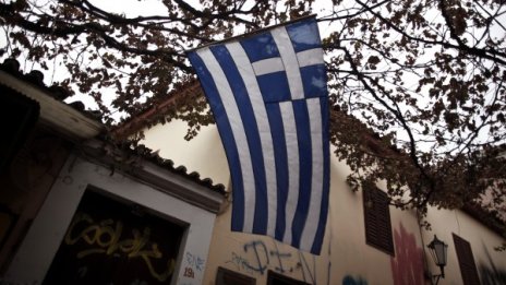 Какви би се случило при евентуален Grexit?