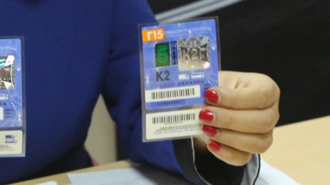 Расте броят на ползващите безплатни винетки 