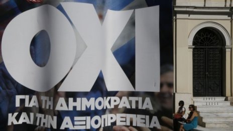 Как се стигна до референдума в Гърция?