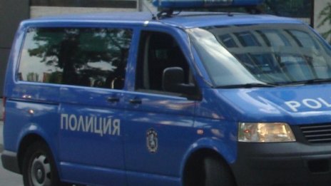 Протест срещу търговските споразумения със САЩ и Канада