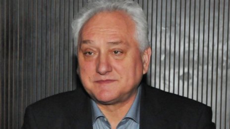 Срещу ЦСКА е извършено криминално деяние