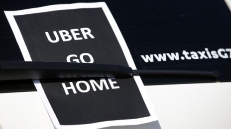 КЗК налага глоби за 200 хил. лева на Uber