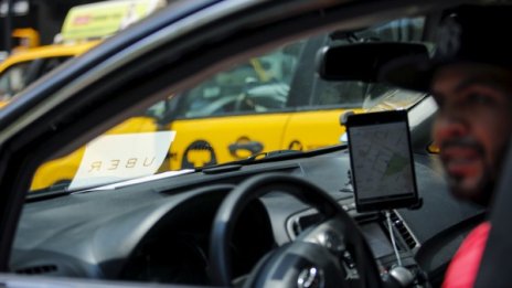 Uber България ще обжалва глобите на КЗК