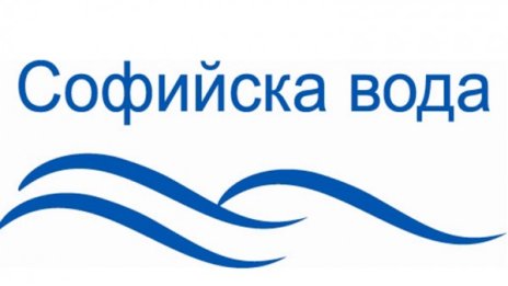 Вижте къде няма да има вода в сряда