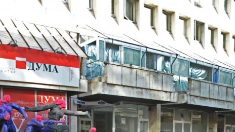 5% ДДС за памперси и столчета иска БСП