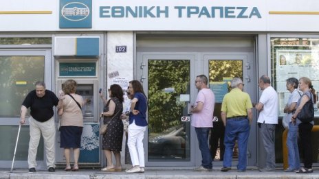 Банките в Гърция остават затворени до сряда
