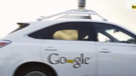 Новият продукт на Google – миниколи като балон