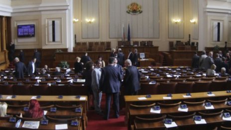 Парламентът даде старт на избора на омбудсман 