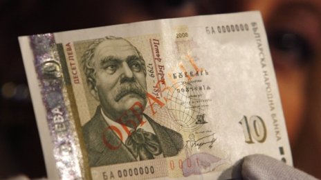 За пореден път – баба изгоря след телефонна измама