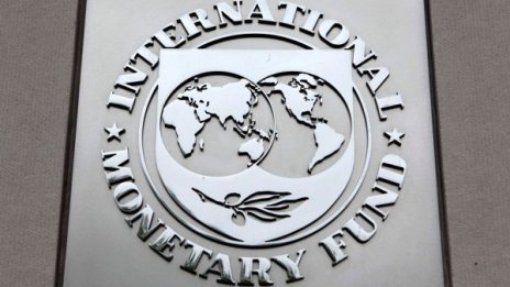 МВФ: Нужно е преструктуриране на дълга на Гърция