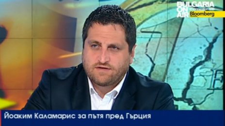 GRExit-ът е по-добрият вариант за хората в Гърция