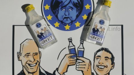 Гърция – между идващия хаос и GRExit-а