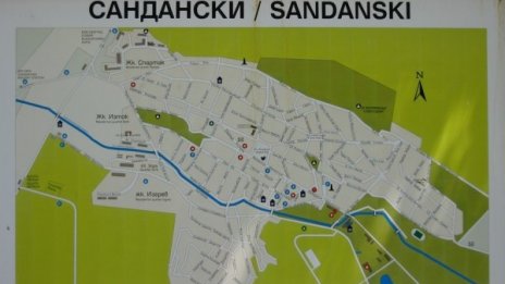 Добре дошли в Сандански, гръцки приятели... А, къде ги!